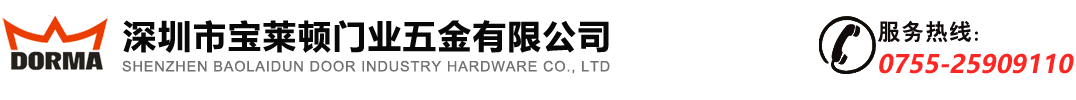 網站Logo